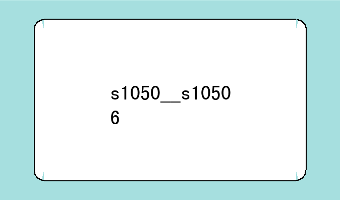 s1050__s10506