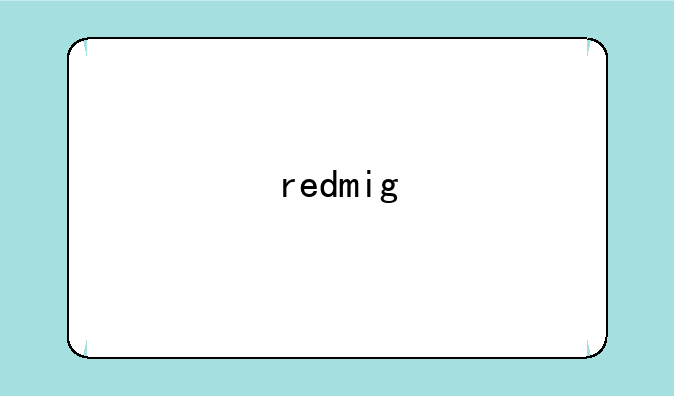 redmig