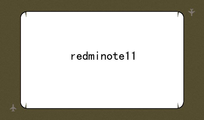 redminote11