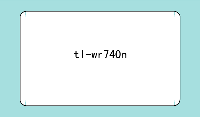 tl-wr740n