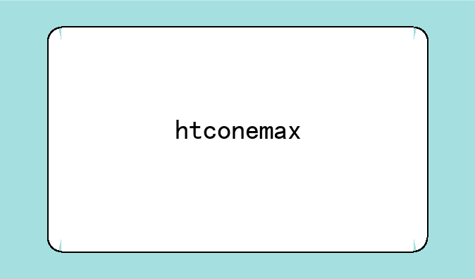 htconemax