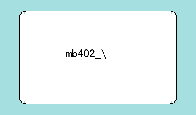 mb402__MB4024